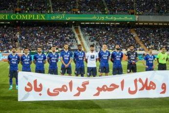 احتمال غیبت دومین بازیکن استقلال در بازی با فولاد ؛ مصدومیت روزبه چشمی و محرومیت رودی ژستد