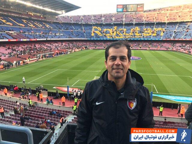 داریوش یزدانی بازیکن پیشین استقلال مربی آکادمی بارسلونا شد