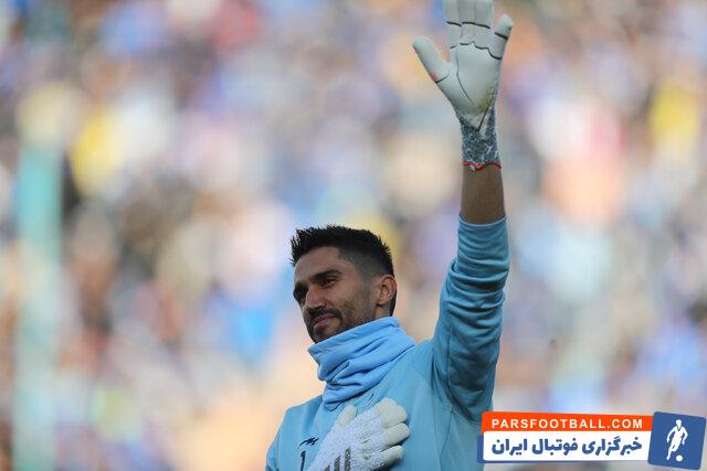 سید حسین حسینی در دیدار با سپاهان 4 کارته شد و بازی بعدی استقلال را از دست داد