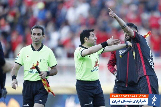 غلامرضا سلیمانی ناظر دیدار تراکتور و پرسپولیس : تصمیم ادامه پیدا نکردن بازی با داور بود ؛ ادعای تراکتوریها فرار رو به جلو است