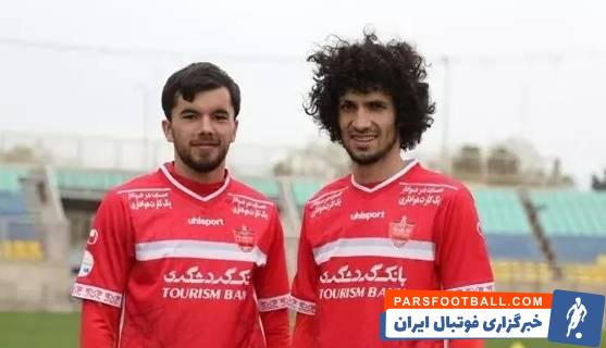 پرسپولیس