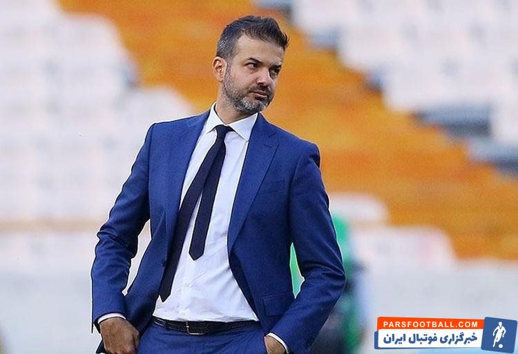 استراماچونی