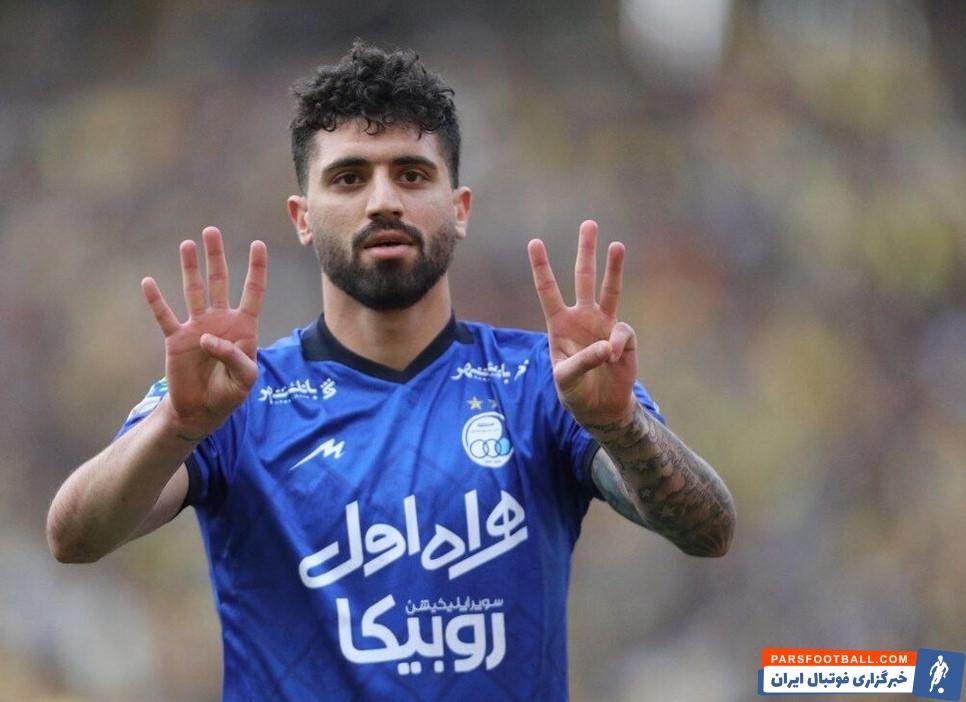 محمد دانشگر در استقلال