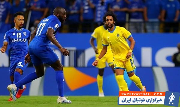 الهلال