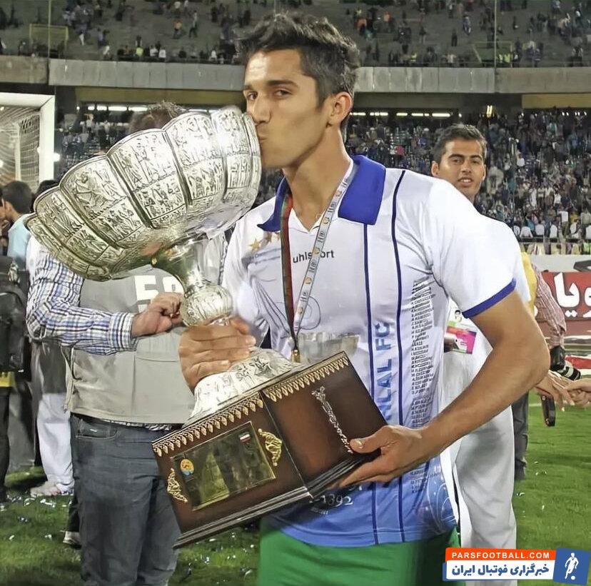 سیدحسین حسینی