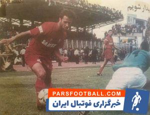 علی کریمی اسطوره پرسپولیس در ورزشگاهی که روز شوم فوتبال ایران را رقم زد