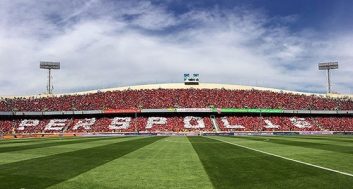 ورزشگاه آزادی میزبان دیدار پرسپولیس برابر فجر سپاسی