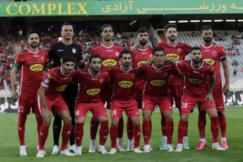 پرسپولیس