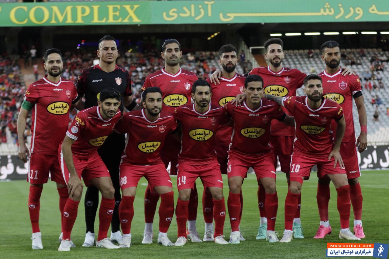 پرسپولیس