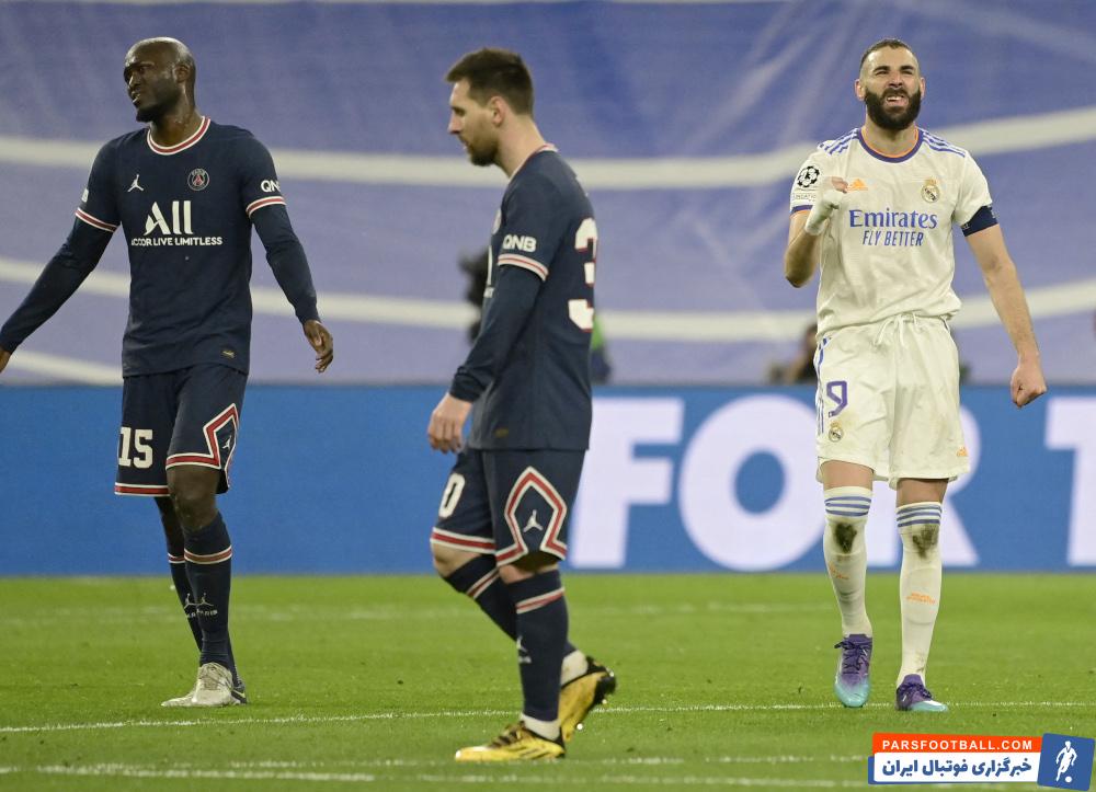 لیورپول و رئال مادرید در فینال چمپیونز لیگ