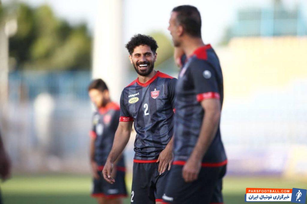 پرسپولیس