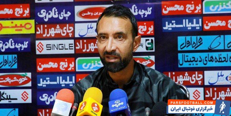 واکنش عنایتی به قهرمانی استقلال