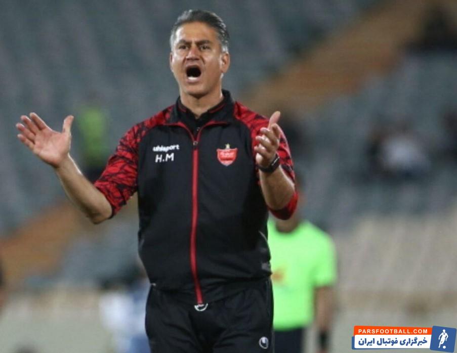 حمید مطهری مربی پرسپولیس : شخصیت خریدنی نیست ؛ ژن قهرمانی در بازیکنان ما نهفته است