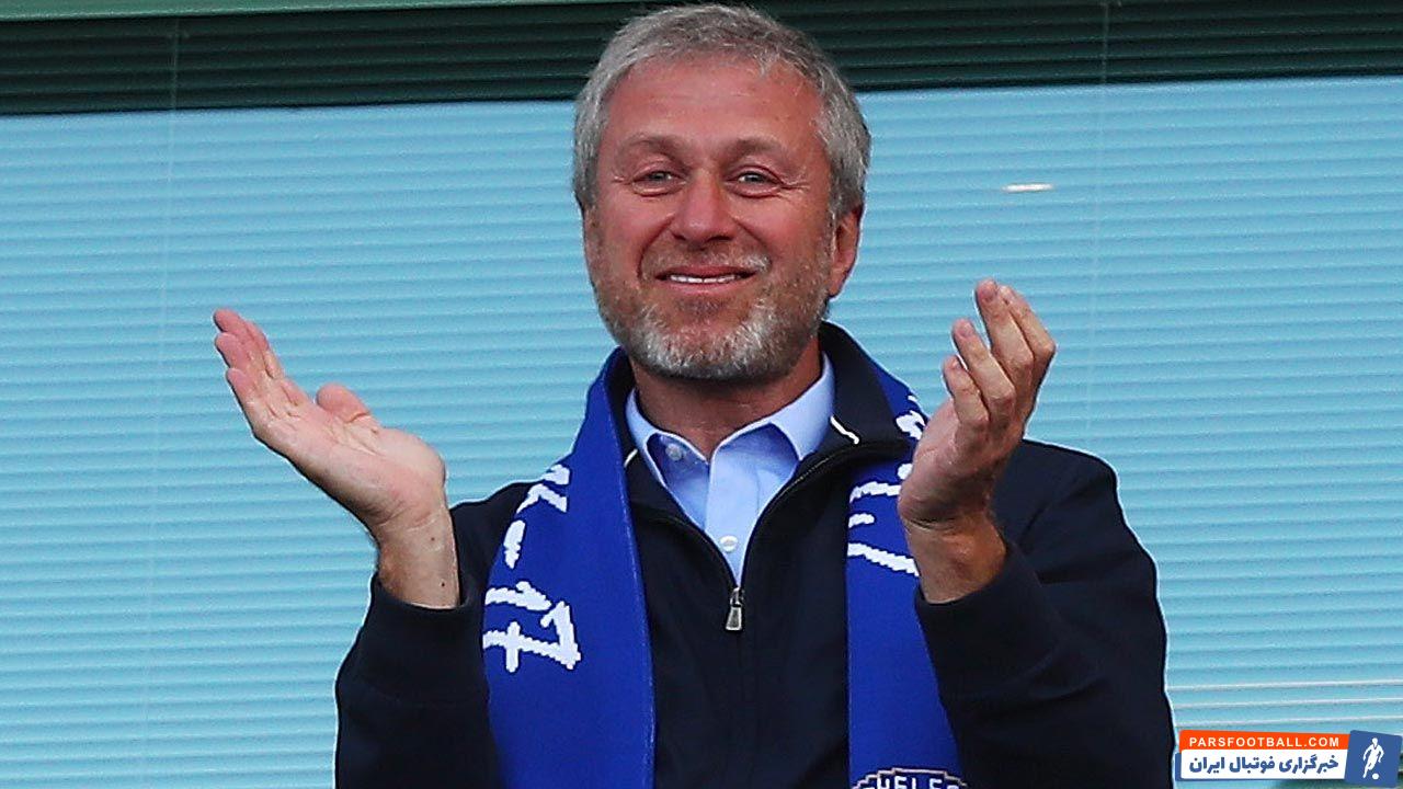 خدادحافظی آبراموویچ با هواداران چلسی