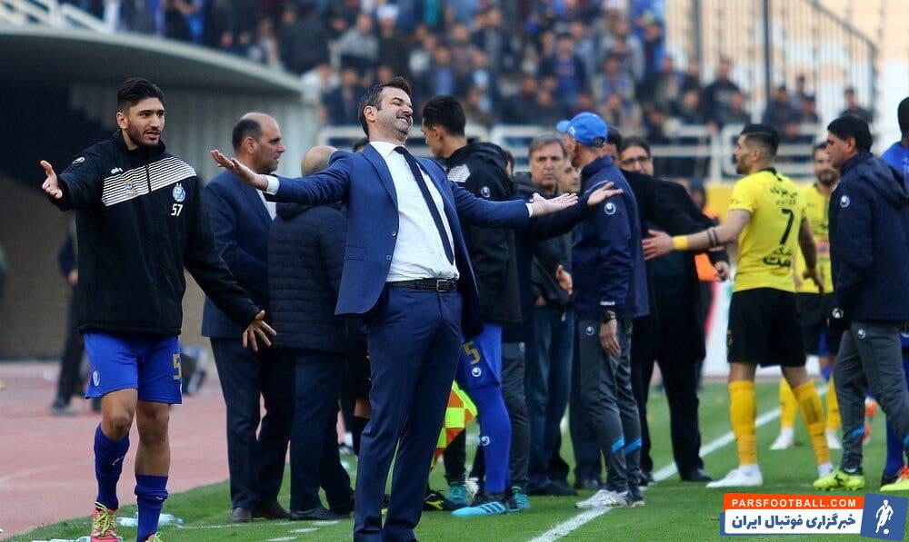 استقلال برابر سپاهان