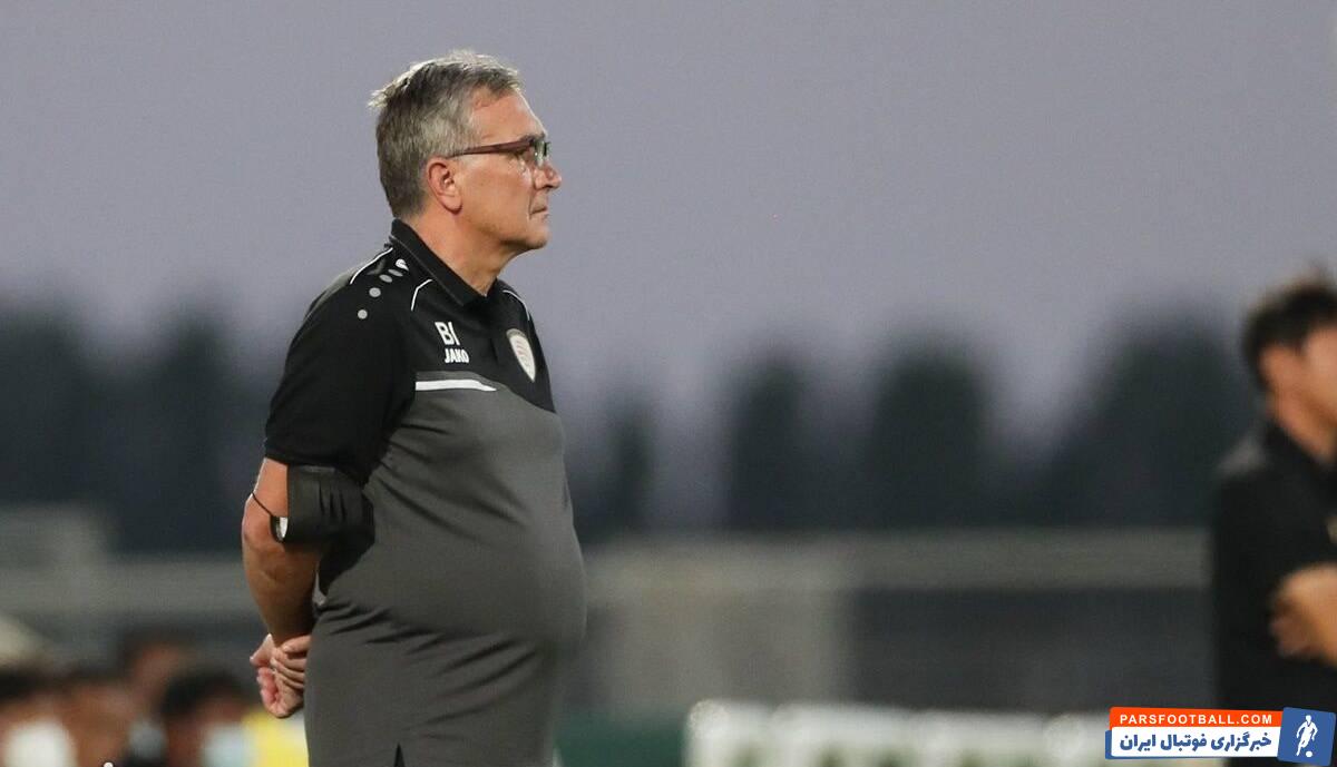 برانکو ایوانکوویچ