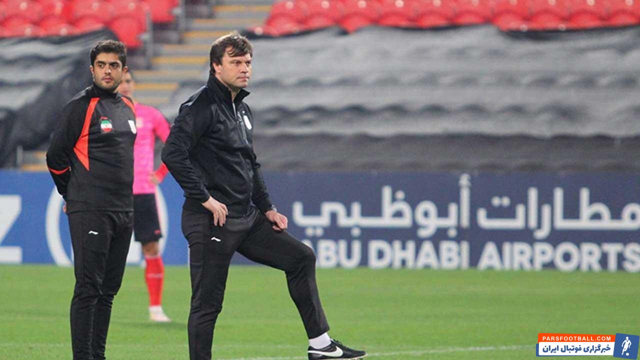 ارطغرل ساغلام