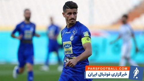 وریا غفوری کاپیتان استقلال : ما تیم جوانی داریم و به انرژی هواداران نیاز داریم