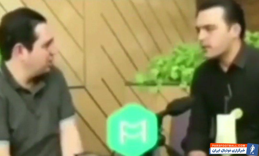 محمد محمدی در پرسپولیس