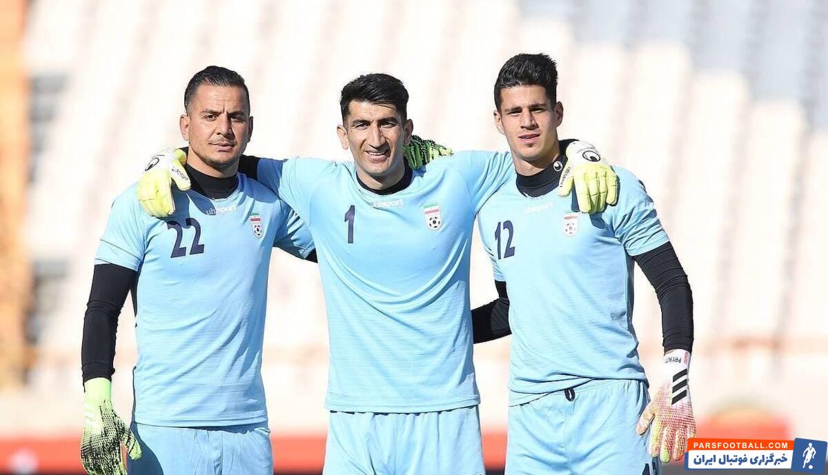 علیرضا بیرانوند