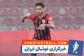 شجاع خلیل زاده در الریان