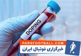 دیدار استقلال و فولاد