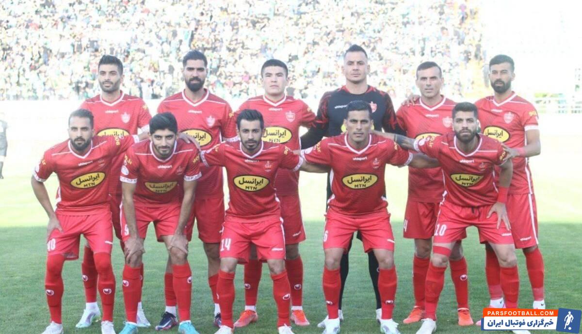 پرسپولیس