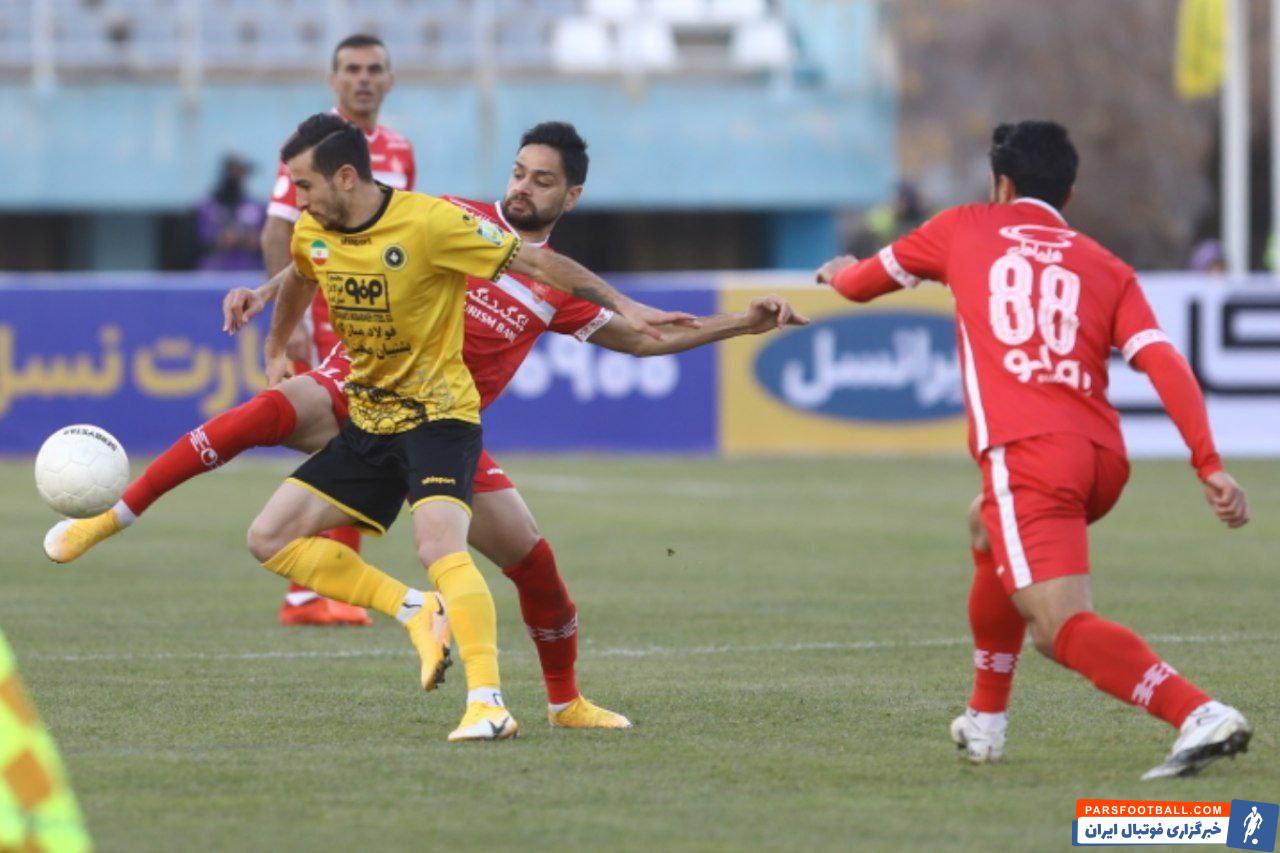 پرسپولیس و سپاهان