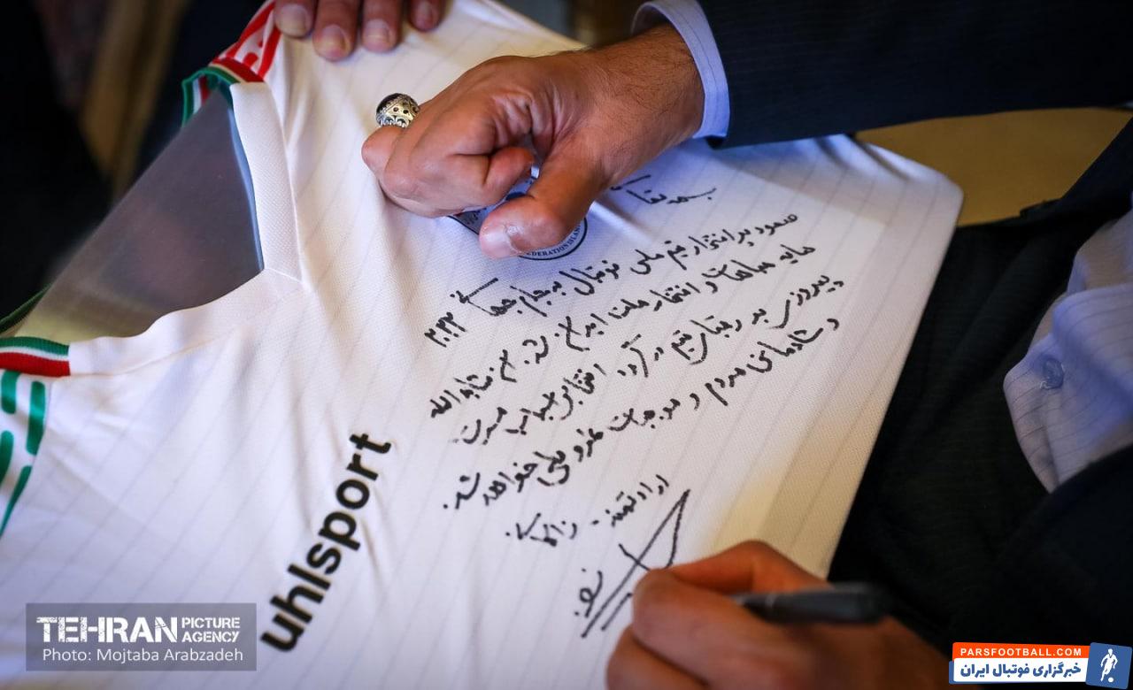 شهردار تهران میزبان مدیر تیم ملی