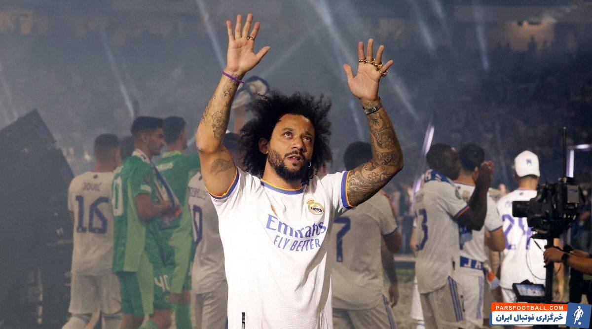 مارسلو ؛ گریه های مارسلو در شب خداحافظی با رئال مادرید