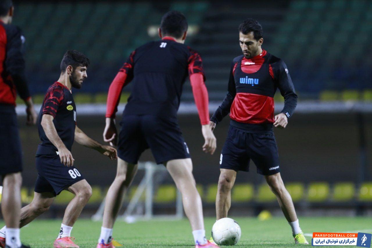وحید امیری بالاخره در تمرین گروهی پرسپولیس