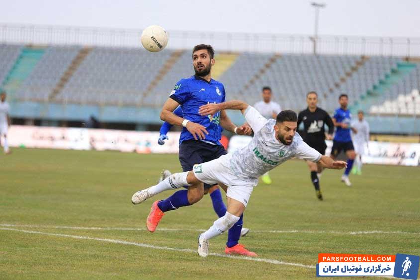 استقلال و آلومینیوم