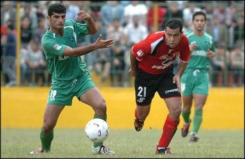 علی کریمی اسطوره پرسپولیس در ورزشگاهی که روز شوم فوتبال ایران را رقم زد