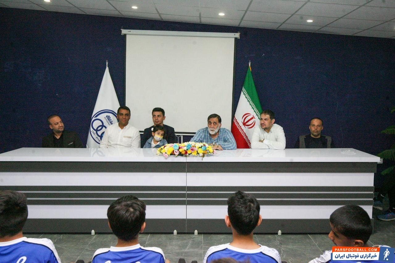 افتتاح اولین مدرسه فوتبال باشگاه استقلال