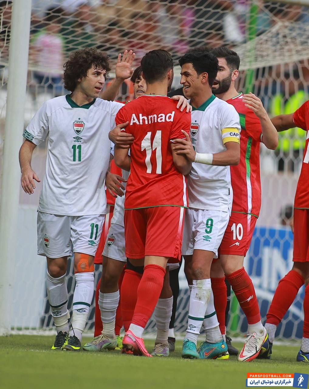 دیدار دوستانه تیم امید ایران برابر عراق