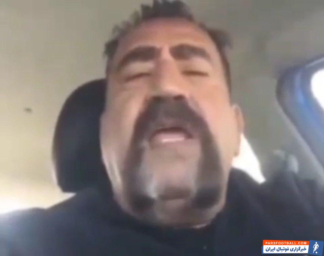 محمد محمدی در پرسپولیس