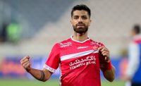پرسپولیس