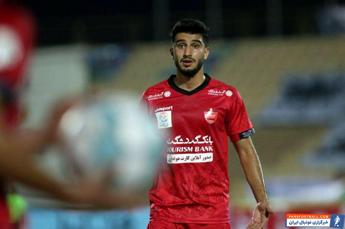 پرسپولیس و تراکتور