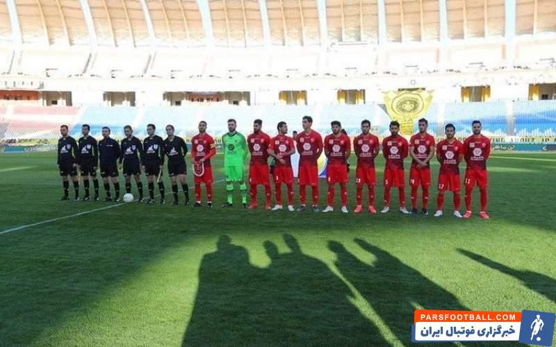 پرسپولیس