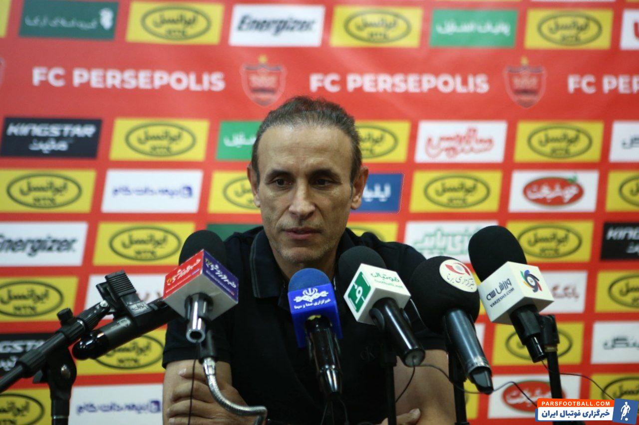 نشست خبری پرسپولیس و شهرخودرو