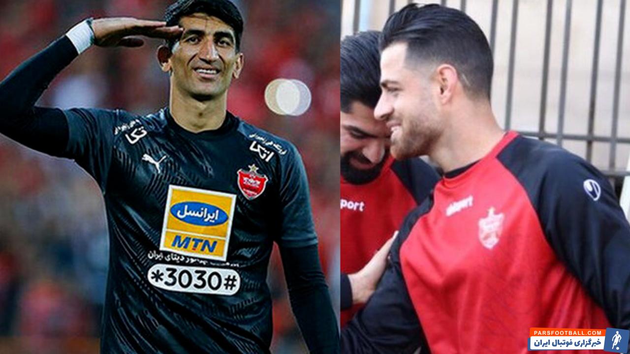 مرتضی پورعلی گنجی شرطی برای پیوستن به باشگاه پرسپولیس ندارد ؛ احتمال پرسپولیسی شدن علیرضا بیرانوند وجود دارد