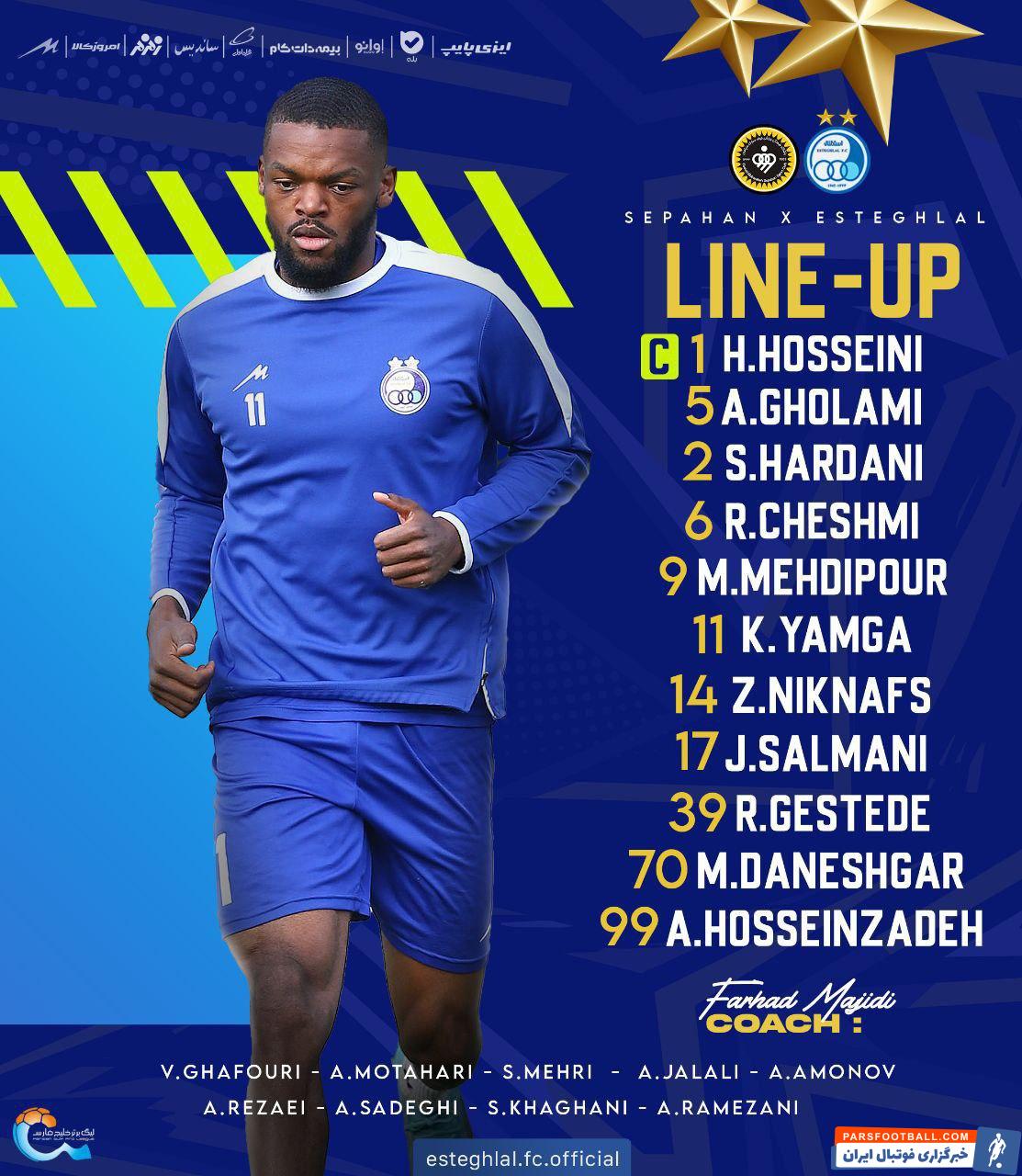 ترکیب استقلال مقابل سپاهان مشخص شد ؛ حضور همزمان ستاره ها از حسینی تا مهدی پور و یامگا و ژستد