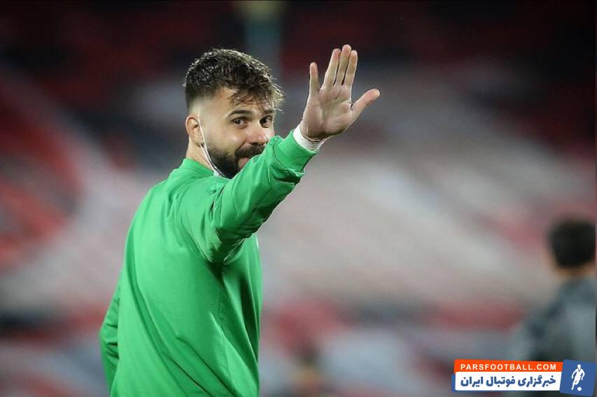 بوژیدار رادوشویچ