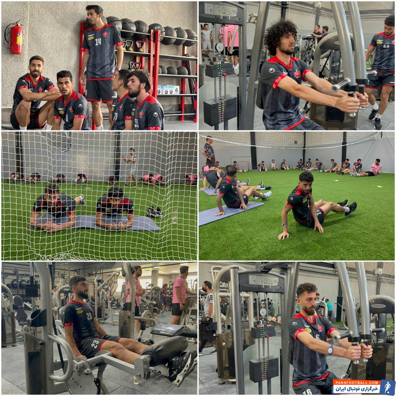 تمرینات پرسپولیس