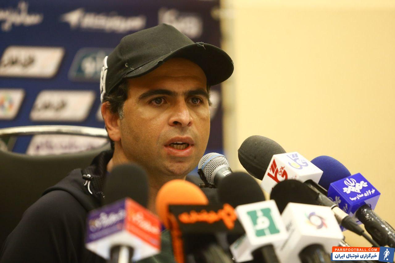 نشست خبری صالح مصطفوی پیش از دیدار استقلال و نفت مسجدسلیمان