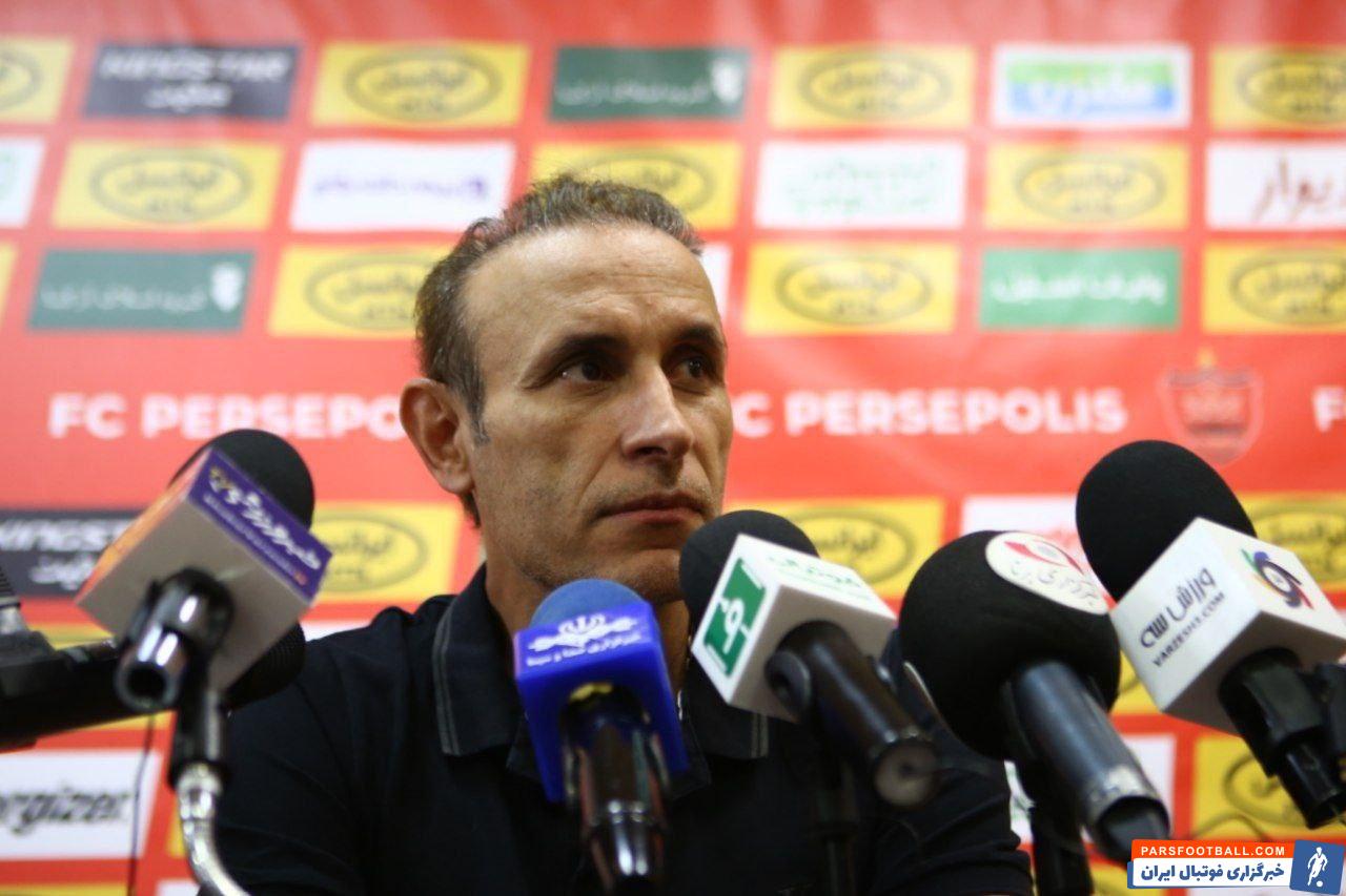 نشست خبری پرسپولیس و شهرخودرو