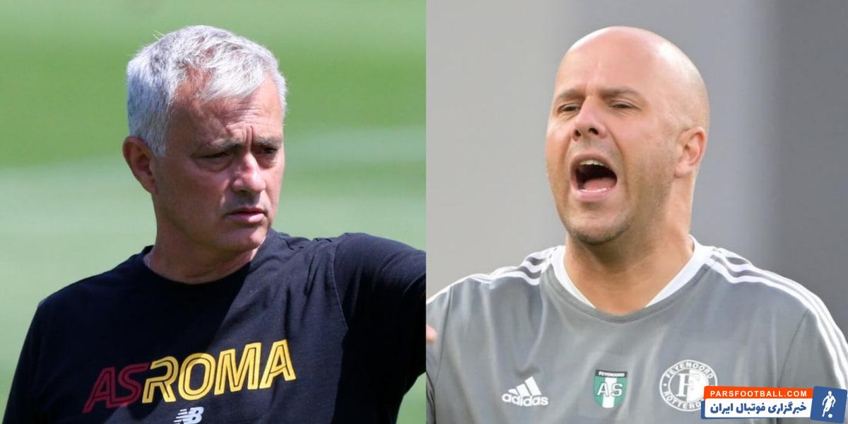 فینال لیگ کنفرانس اروپا