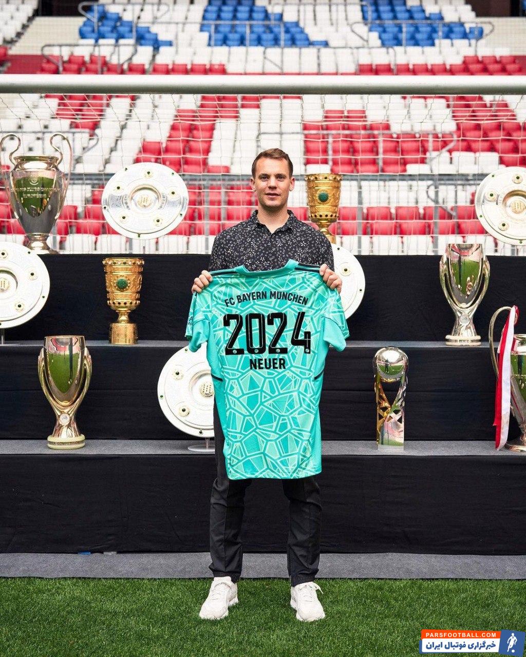 نویر ؛ تمدید قرارداد مانوئل نویر با بایرن مونیخ تا سال 2024