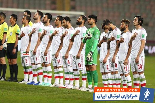 فهرست بازیکنان تیم ملی