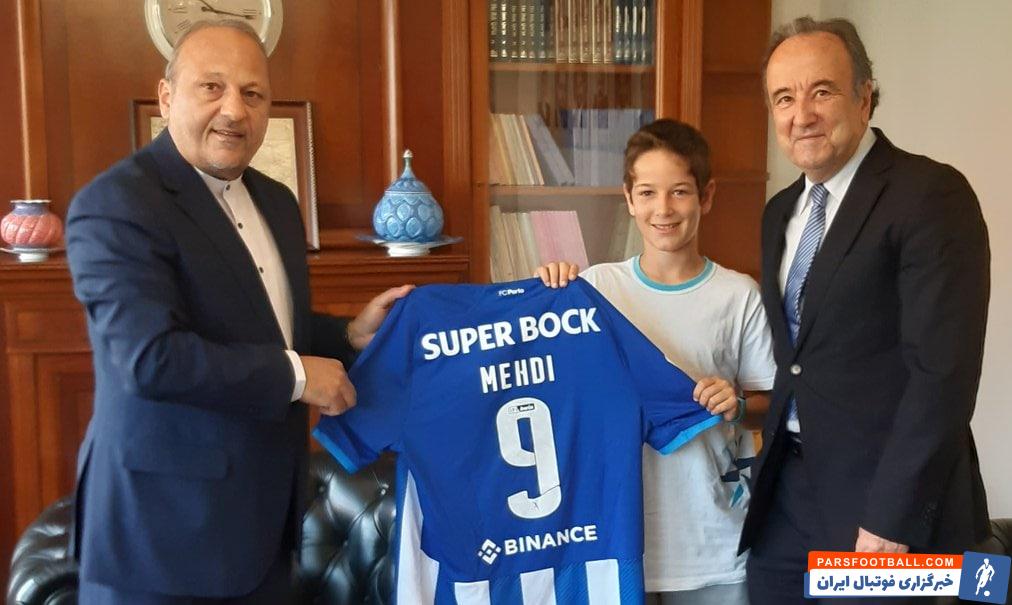 هوادار مهدی طارمی در پرتغال